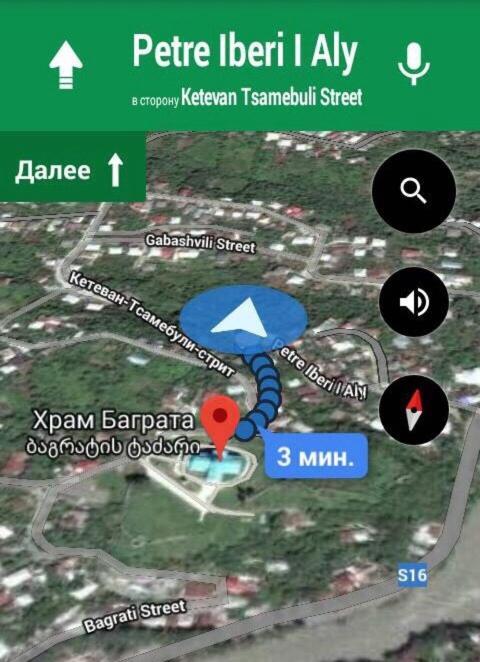 Mero House Kutaisi Dış mekan fotoğraf